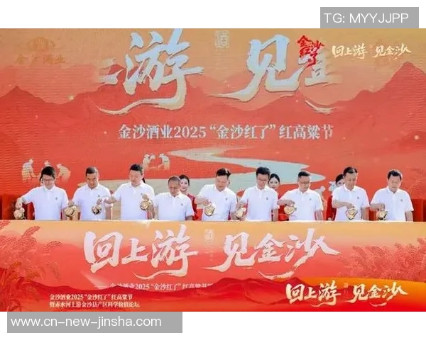 金沙现金娱乐场送彩金-金沙现金娱乐场送彩金—体验真实的娱乐与赢奖喜悦-金沙现金娱乐场送彩金