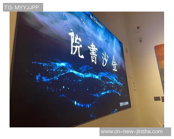 91金沙娱乐-关于91金沙娱乐的多维探讨-91金沙娱乐