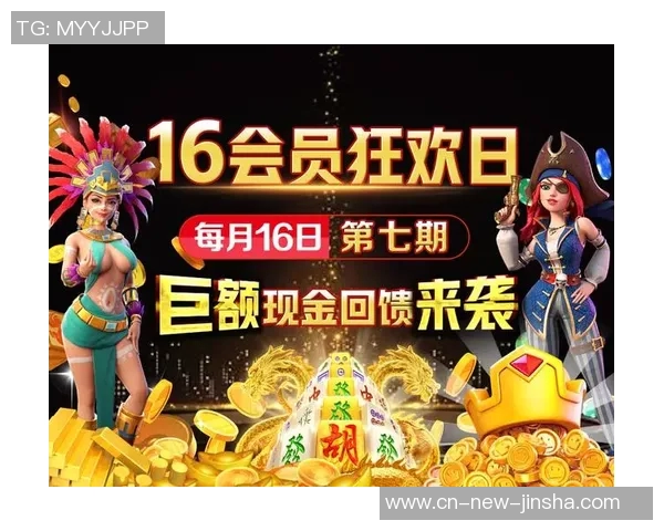 澳门金沙娱乐场app下载-澳门金沙娱乐场app下载攻略及体验分享-澳门金沙娱乐场app下载